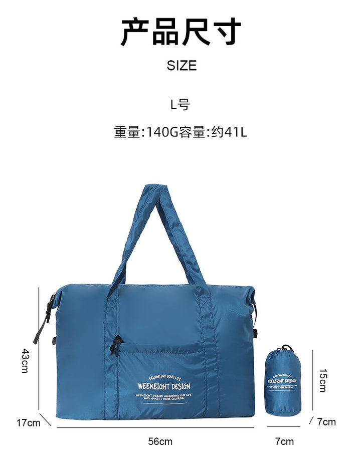 Week Eight Foldable Travel Bag 36-55L, Waterproof Oxford Shoulder Handbag, Lightweight Large Capacity Luggage for Camping