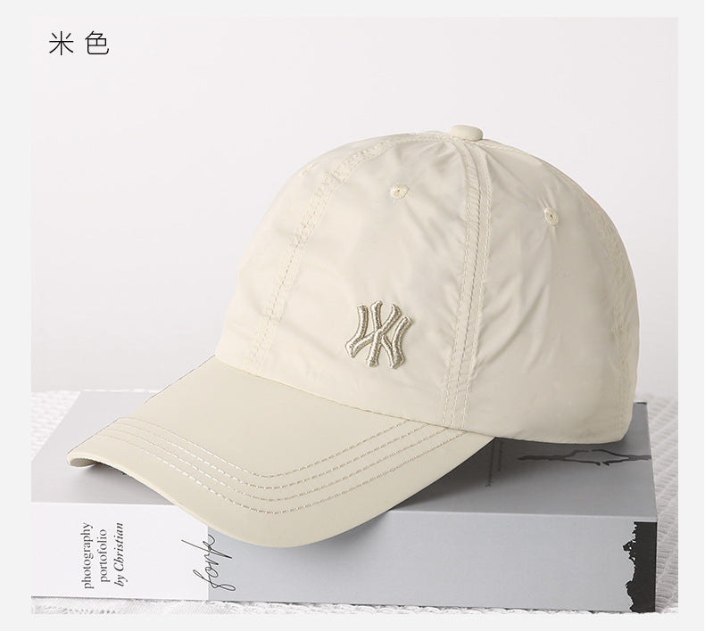 Blue Poetry Dream Wear Quick-Dry Sun Protection Baseball Cap, Breathable Nylon Hat with Wide Brim, Adjustable Unisex