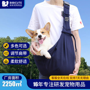 Pet Carrier Backpack for Cats &amp; Small Dogs, Breathable Adjustable Shoulder Crossbody Travel Bag, Polyester, Fits Pets 5-7kg