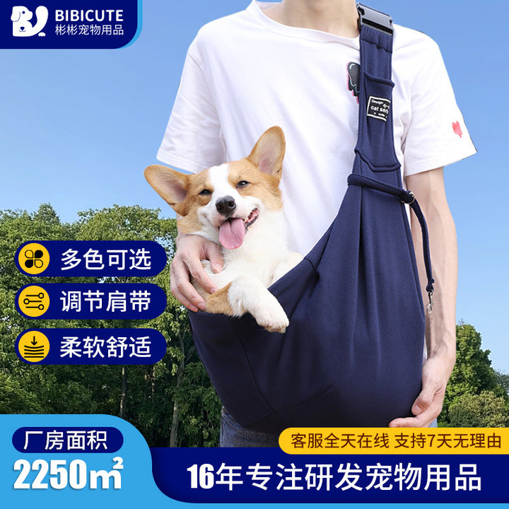 Pet Carrier Backpack for Cats &amp; Small Dogs, Breathable Adjustable Shoulder Crossbody Travel Bag, Polyester, Fits Pets 5-7kg