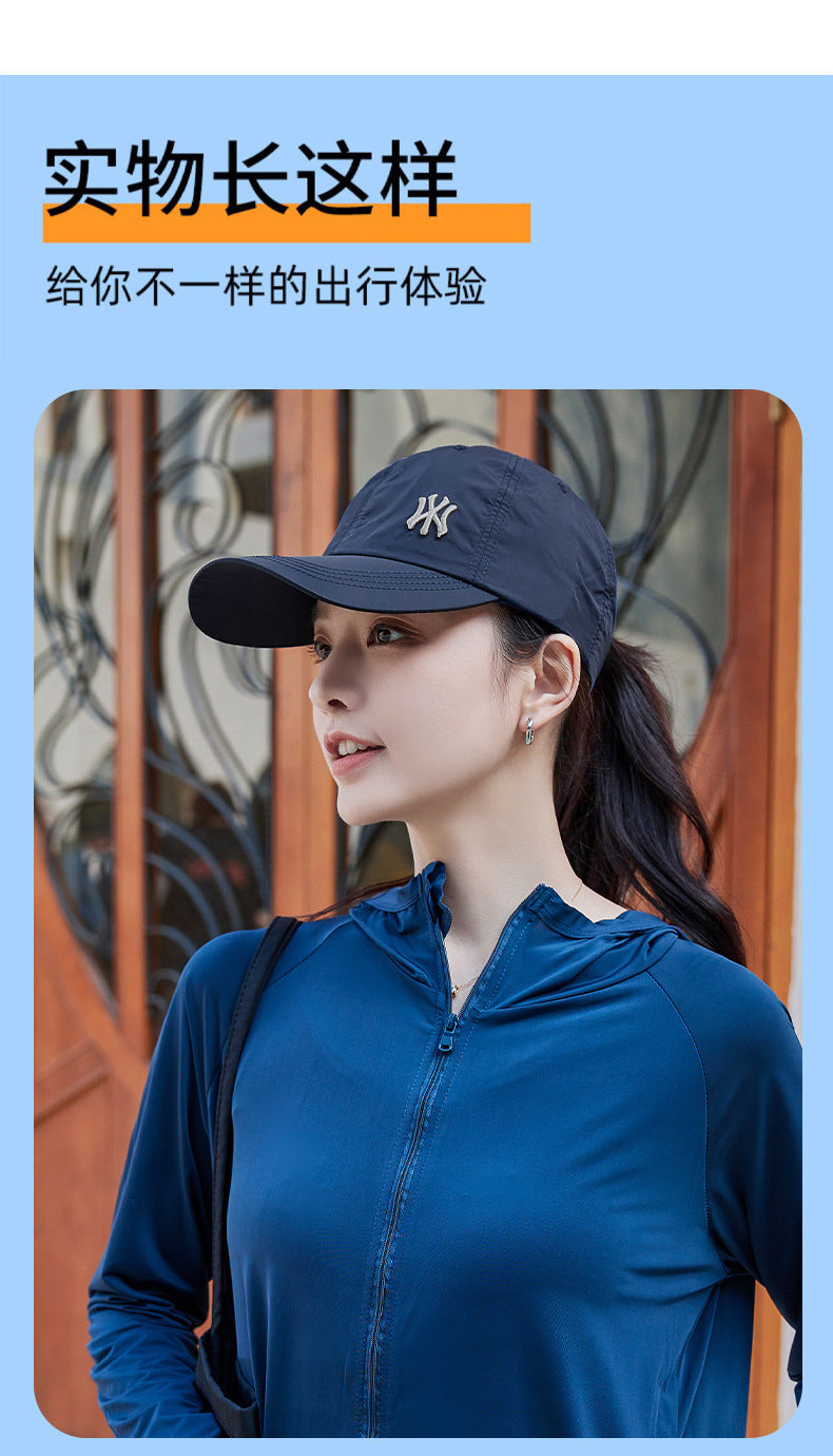 Blue Poetry Dream Wear Quick-Dry Sun Protection Baseball Cap, Breathable Nylon Hat with Wide Brim, Adjustable Unisex