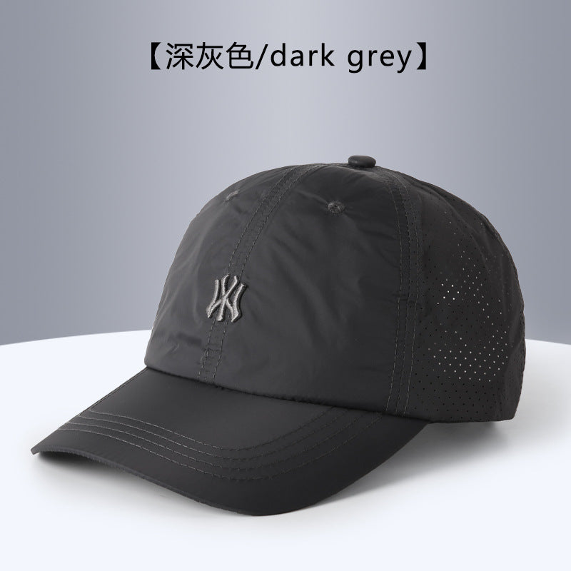 Blue Poetry Dream Wear Quick-Dry Sun Protection Baseball Cap, Breathable Nylon Hat with Wide Brim, Adjustable Unisex