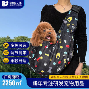 Pet Carrier Backpack for Cats &amp; Small Dogs, Breathable Adjustable Shoulder Crossbody Travel Bag, Polyester, Fits Pets 5-7kg