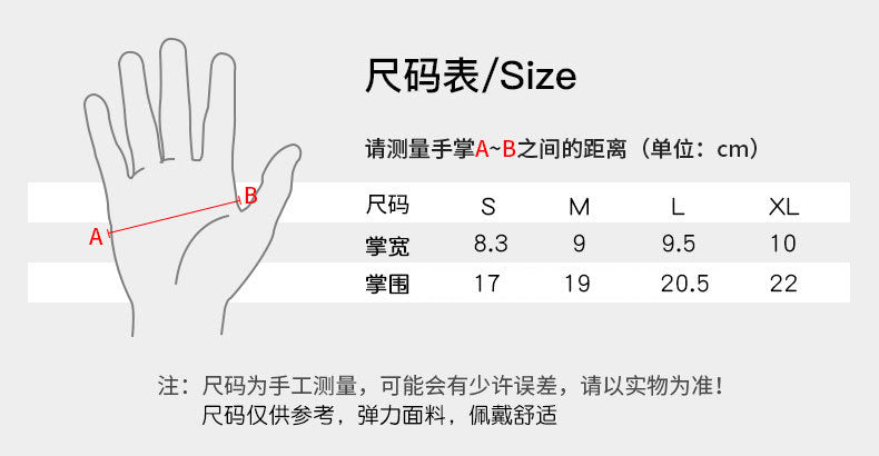 Cross-border Thin Half-finger Gloves Men&