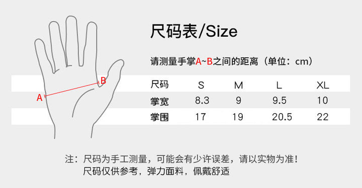 Cross-border Thin Half-finger Gloves Men&
