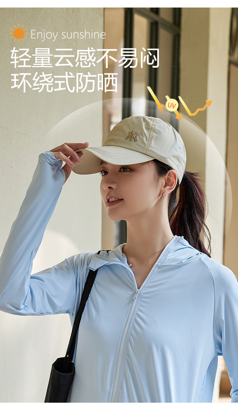 Blue Poetry Dream Wear Quick-Dry Sun Protection Baseball Cap, Breathable Nylon Hat with Wide Brim, Adjustable Unisex