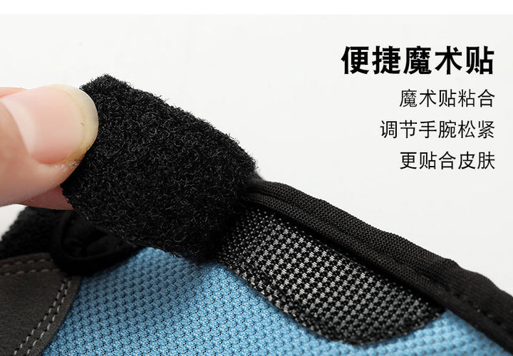 Cross-border Thin Half-finger Gloves Men&
