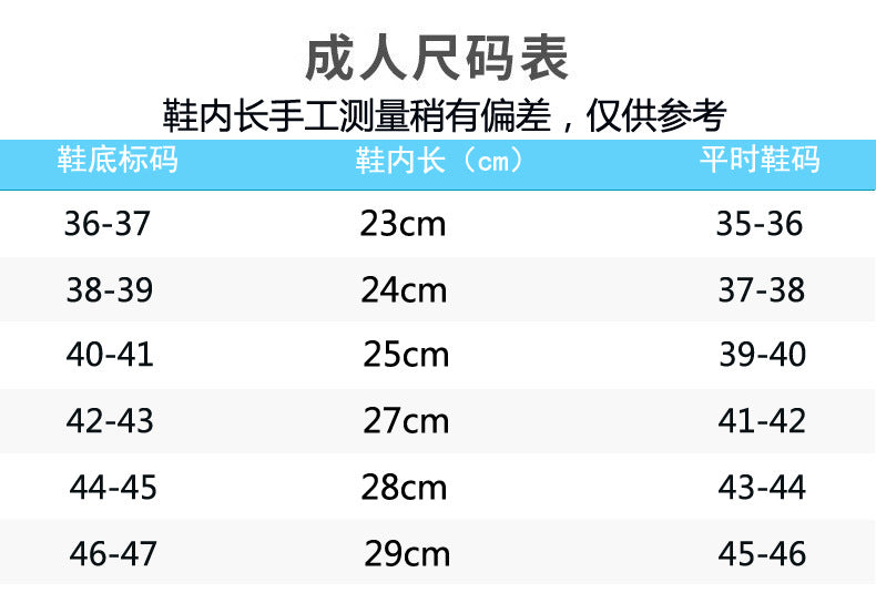 Cross-border new beach shoes quick-drying non-slip soft bottom outdoor wading shoes indoor fitness floor socks yoga shoes