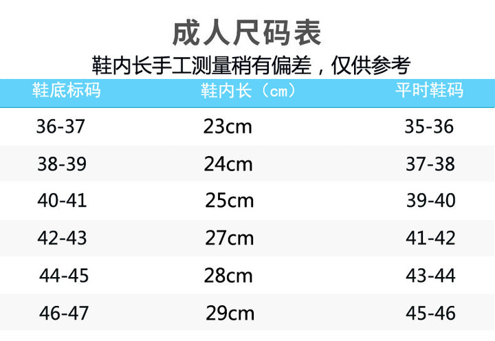 Cross-border new beach shoes quick-drying non-slip soft bottom outdoor wading shoes indoor fitness floor socks yoga shoes