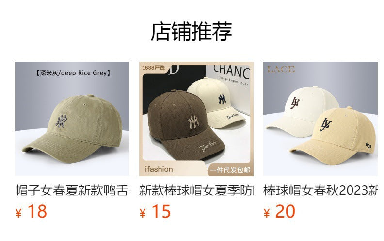 Blue Poetry Dream Wear Quick-Dry Sun Protection Baseball Cap, Breathable Nylon Hat with Wide Brim, Adjustable Unisex