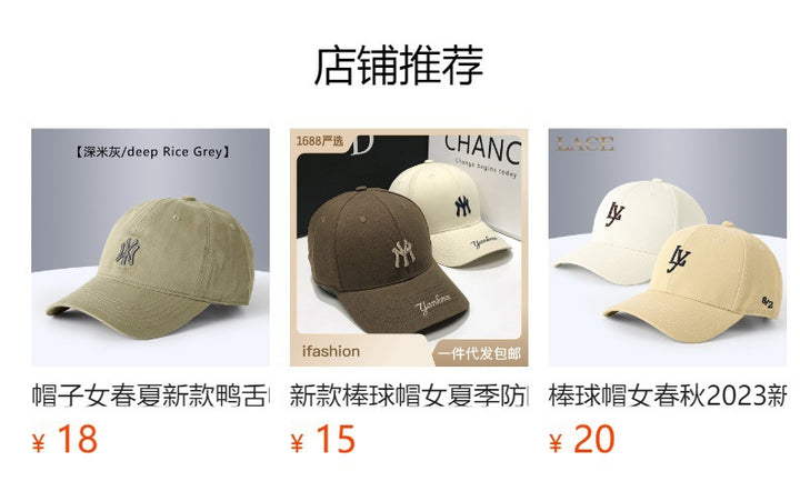 Blue Poetry Dream Wear Quick-Dry Sun Protection Baseball Cap, Breathable Nylon Hat with Wide Brim, Adjustable Unisex