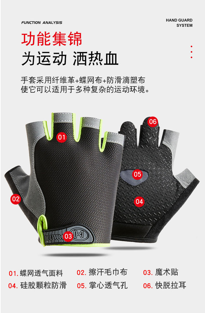 Cross-border Thin Half-finger Gloves Men&