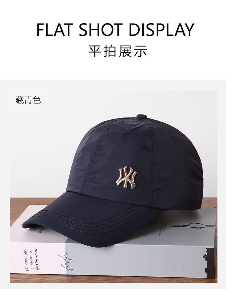 Blue Poetry Dream Wear Quick-Dry Sun Protection Baseball Cap, Breathable Nylon Hat with Wide Brim, Adjustable Unisex