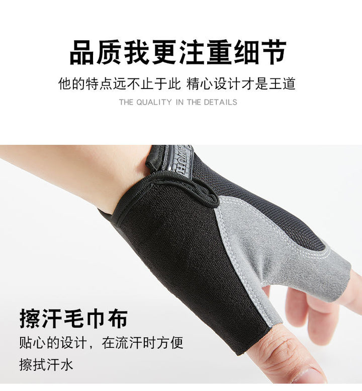 Cross-border Thin Half-finger Gloves Men&
