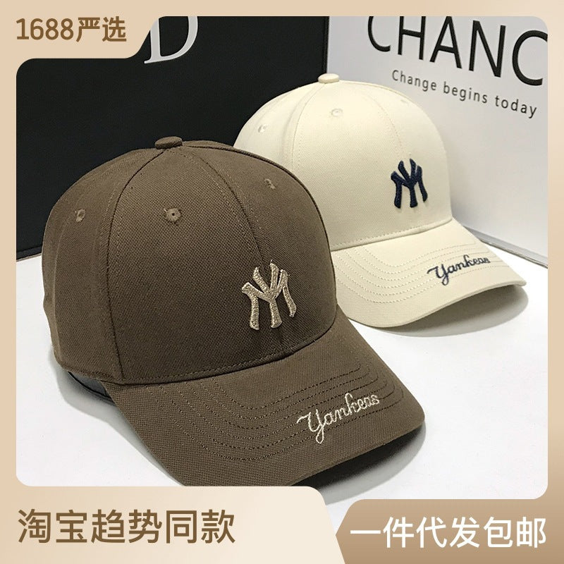 Blue Poetry Dream Wear Quick-Dry Sun Protection Baseball Cap, Breathable Nylon Hat with Wide Brim, Adjustable Unisex