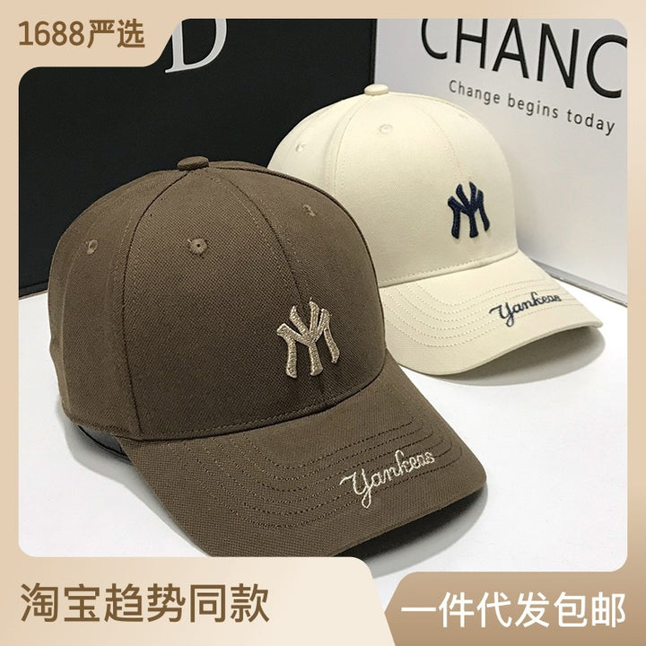 Blue Poetry Dream Wear Quick-Dry Sun Protection Baseball Cap, Breathable Nylon Hat with Wide Brim, Adjustable Unisex