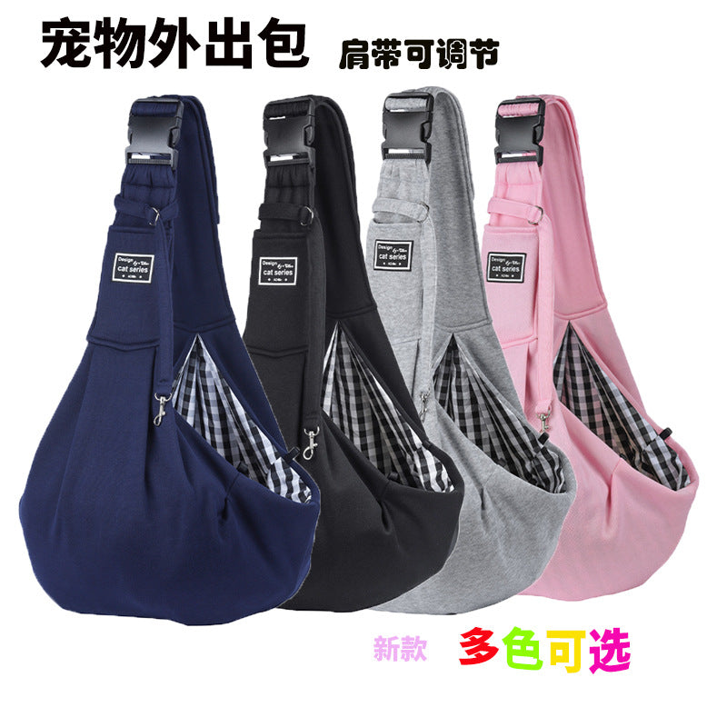 Pet Carrier Backpack for Cats &amp; Small Dogs, Breathable Adjustable Shoulder Crossbody Travel Bag, Polyester, Fits Pets 5-7kg