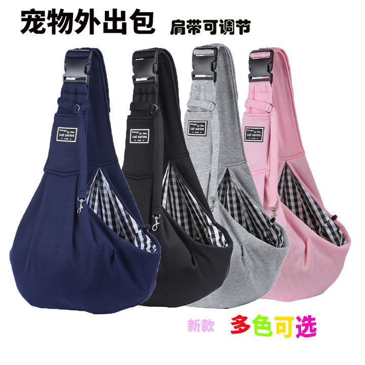 Pet Carrier Backpack for Cats &amp; Small Dogs, Breathable Adjustable Shoulder Crossbody Travel Bag, Polyester, Fits Pets 5-7kg