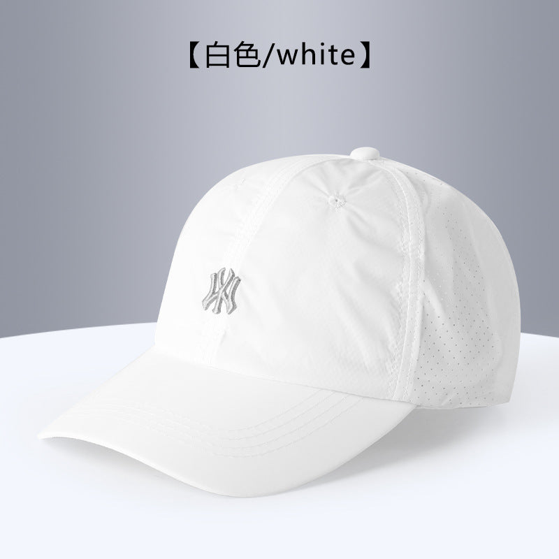 Blue Poetry Dream Wear Quick-Dry Sun Protection Baseball Cap, Breathable Nylon Hat with Wide Brim, Adjustable Unisex