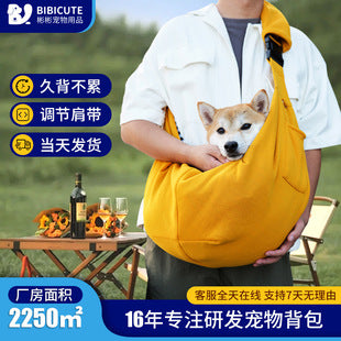 Pet Carrier Backpack for Cats &amp; Small Dogs, Breathable Adjustable Shoulder Crossbody Travel Bag, Polyester, Fits Pets 5-7kg