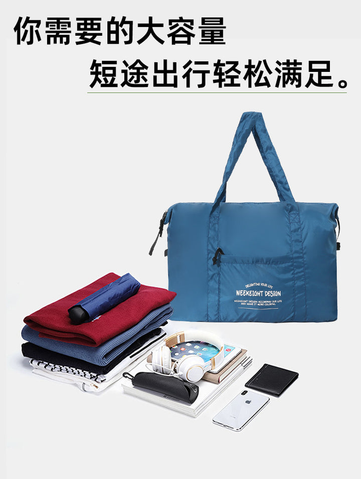 Week Eight Foldable Travel Bag 36-55L, Waterproof Oxford Shoulder Handbag, Lightweight Large Capacity Luggage for Camping