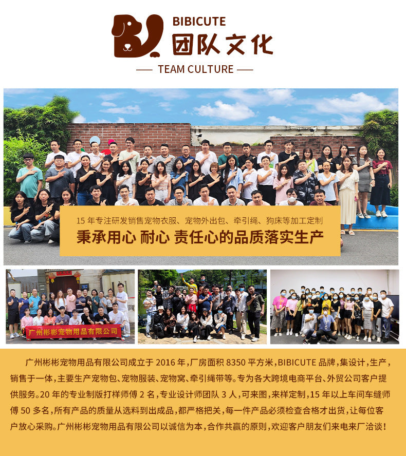 Pet Carrier Backpack for Cats &amp; Small Dogs, Breathable Adjustable Shoulder Crossbody Travel Bag, Polyester, Fits Pets 5-7kg