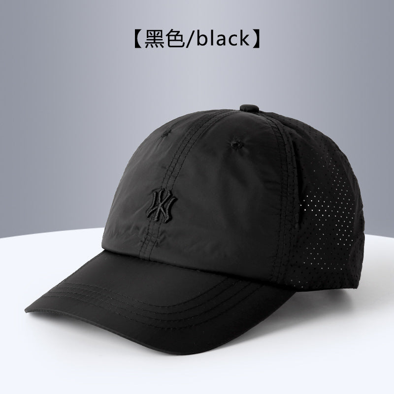 Blue Poetry Dream Wear Quick-Dry Sun Protection Baseball Cap, Breathable Nylon Hat with Wide Brim, Adjustable Unisex