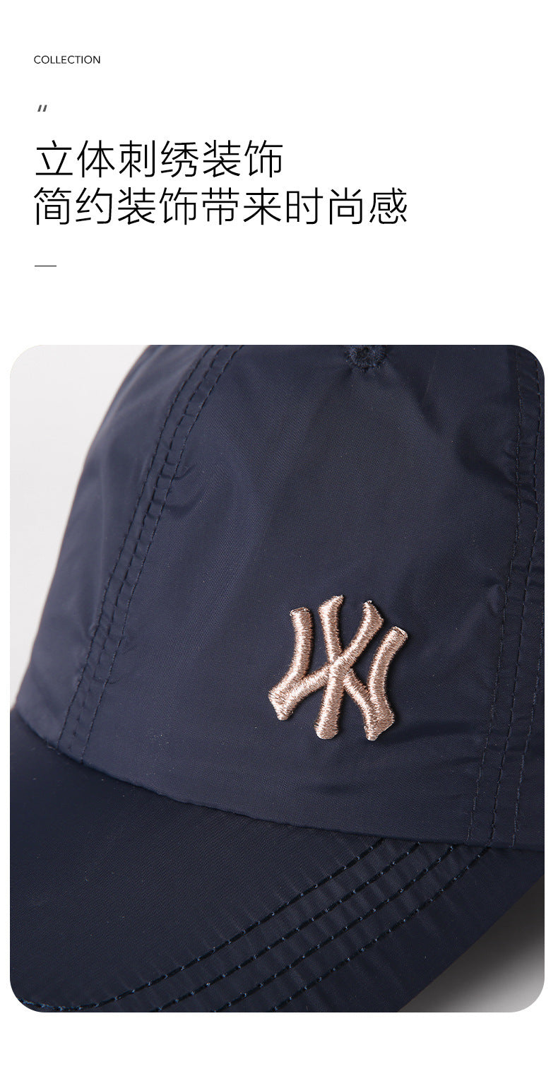 Blue Poetry Dream Wear Quick-Dry Sun Protection Baseball Cap, Breathable Nylon Hat with Wide Brim, Adjustable Unisex