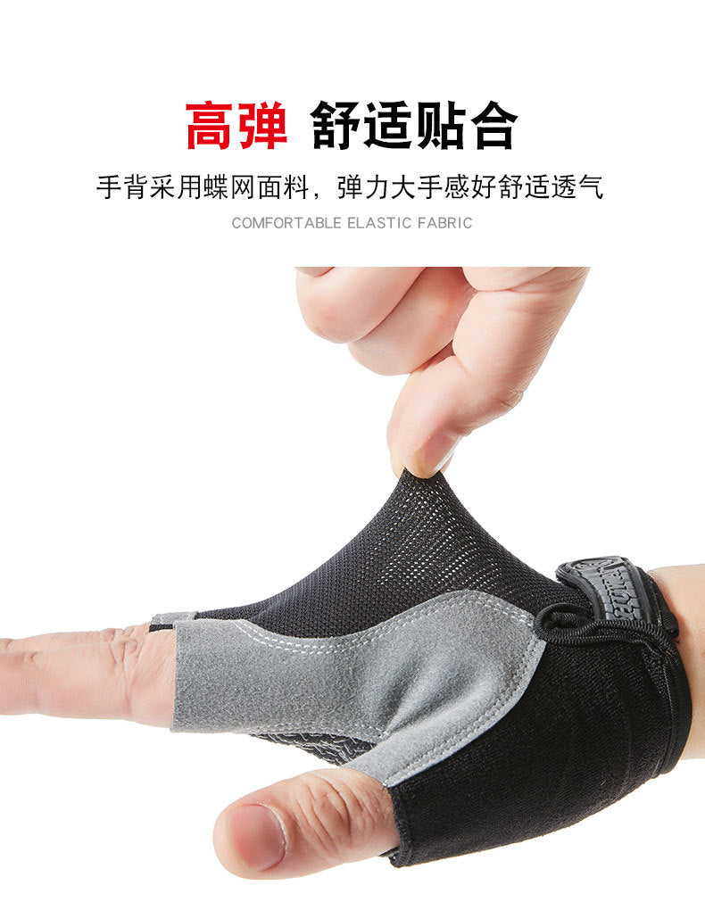 Cross-border Thin Half-finger Gloves Men&