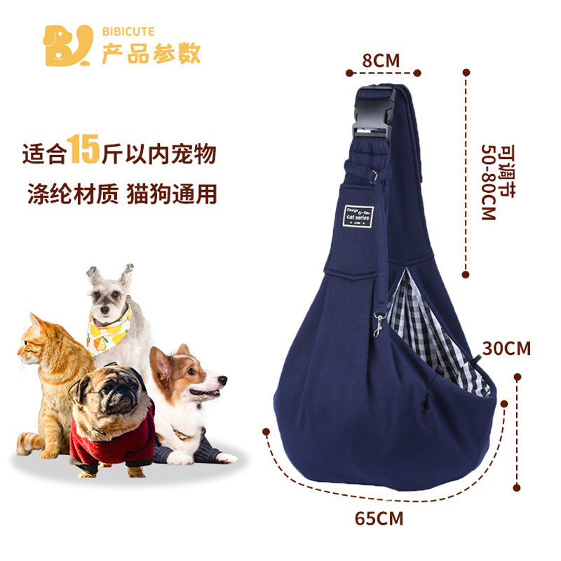 Pet Carrier Backpack for Cats &amp; Small Dogs, Breathable Adjustable Shoulder Crossbody Travel Bag, Polyester, Fits Pets 5-7kg