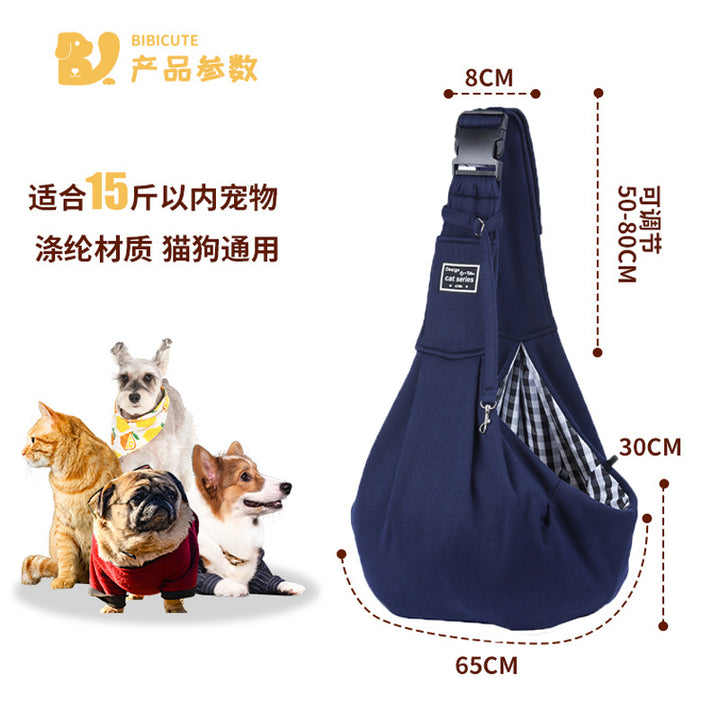 Pet Carrier Backpack for Cats &amp; Small Dogs, Breathable Adjustable Shoulder Crossbody Travel Bag, Polyester, Fits Pets 5-7kg