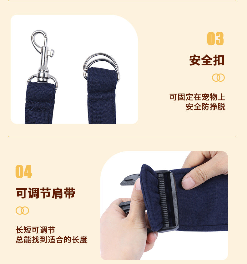 Pet Carrier Backpack for Cats &amp; Small Dogs, Breathable Adjustable Shoulder Crossbody Travel Bag, Polyester, Fits Pets 5-7kg