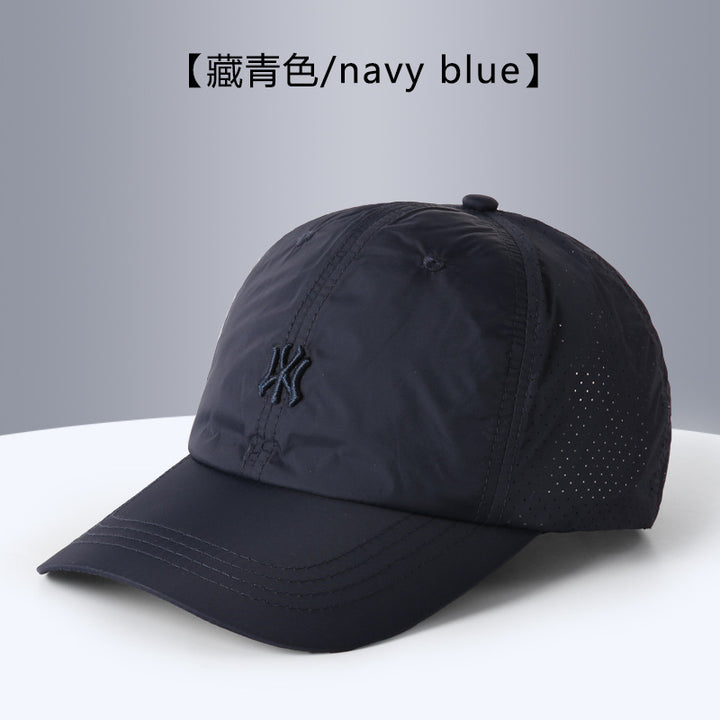 Blue Poetry Dream Wear Quick-Dry Sun Protection Baseball Cap, Breathable Nylon Hat with Wide Brim, Adjustable Unisex