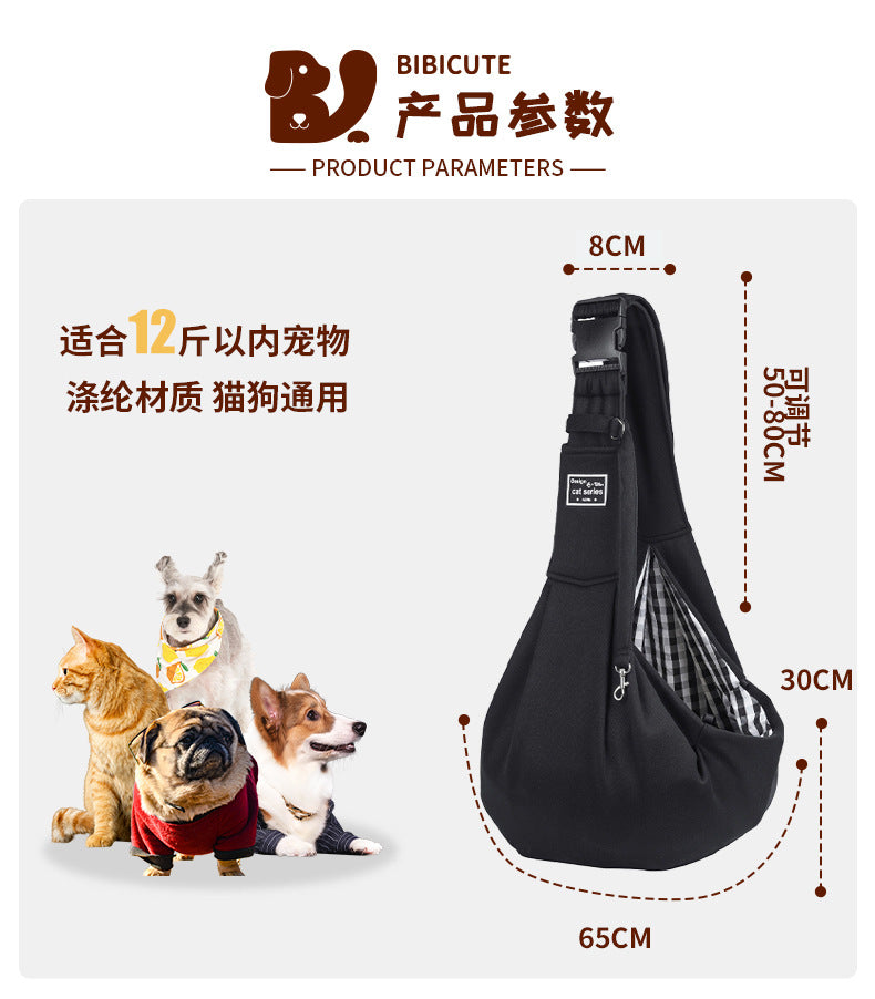 Pet Carrier Backpack for Cats &amp; Small Dogs, Breathable Adjustable Shoulder Crossbody Travel Bag, Polyester, Fits Pets 5-7kg
