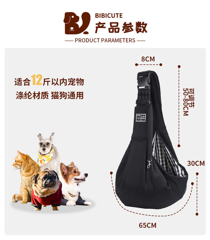Pet Carrier Backpack for Cats &amp; Small Dogs, Breathable Adjustable Shoulder Crossbody Travel Bag, Polyester, Fits Pets 5-7kg