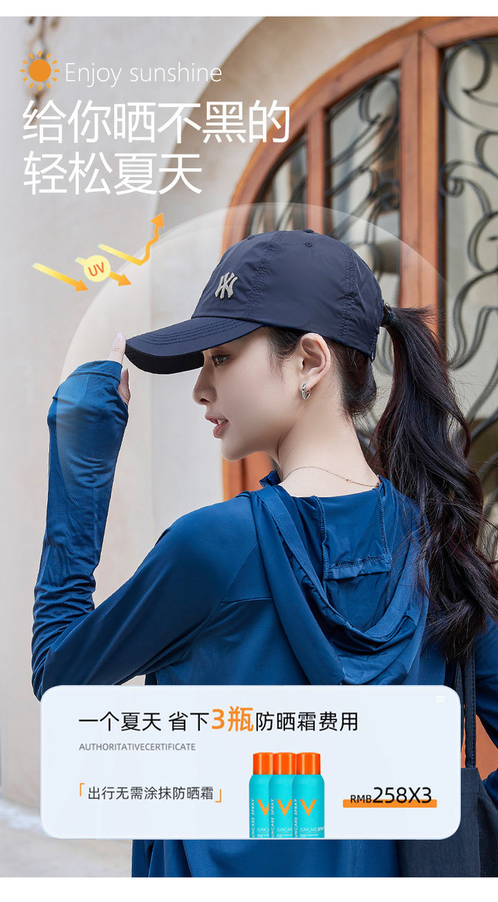 Blue Poetry Dream Wear Quick-Dry Sun Protection Baseball Cap, Breathable Nylon Hat with Wide Brim, Adjustable Unisex