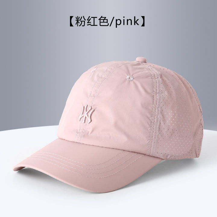 Blue Poetry Dream Wear Quick-Dry Sun Protection Baseball Cap, Breathable Nylon Hat with Wide Brim, Adjustable Unisex