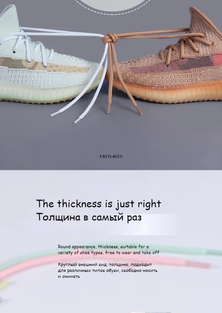 Fashion Round Shoelaces Polyester Solid Classic For Yezy Sports Boot Bold Shoeslace Sneaker Shoe Lace Shoes Strings 1Pair